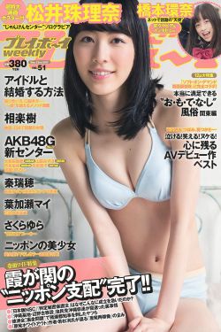 艺校水嫩漂亮得2美女